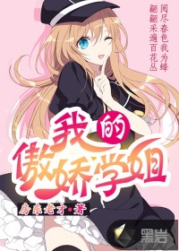 btsow中文网站
