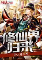 红高粱电视剧免费观看