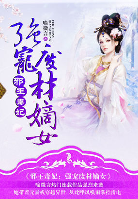 信奈