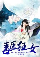 《波多野结衣系列痴女cjod-214》