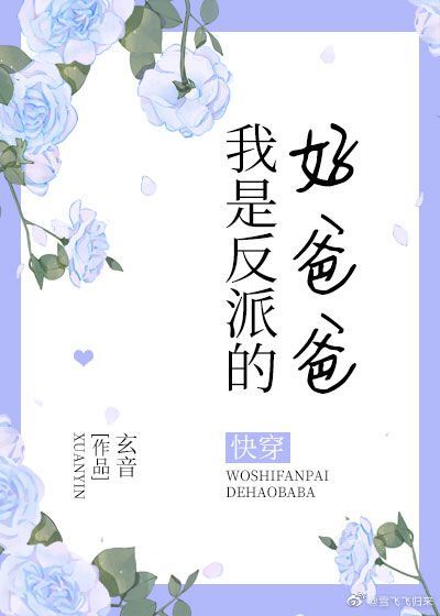 宙斯动画片