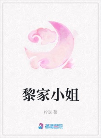 男生把坤坤放到女生坤坤里
