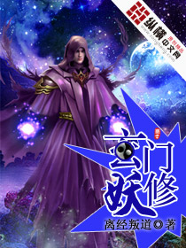 神马少女午夜理论