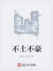 韩影库19禁手机在线观看
