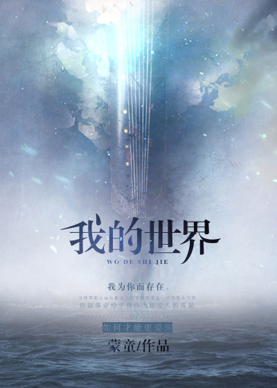 什么动漫好看