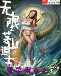 特级一级精油按摩