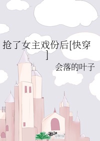 梦见逃跑后面有人追