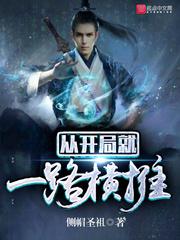 医后倾天无弹窗完结版