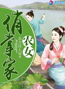 今天开始做女神