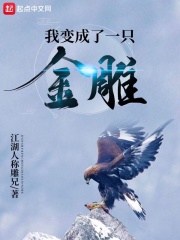 庆余年2范闲归来免费完整版