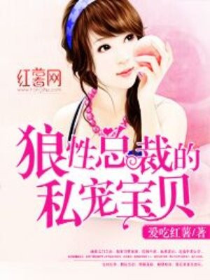 杰西卡德雷克