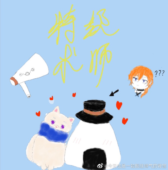 chinese特色video