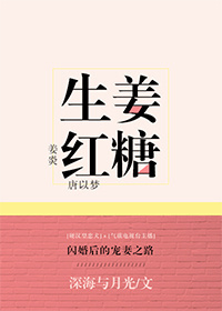 77788色淫免费网站视频