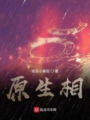 狗狗书籍艳欲小说