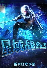 污版mugen拳皇夏尔米