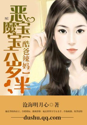 伊藤润二
