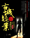 oidgranny老妇女直播