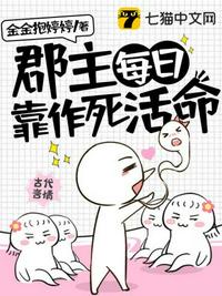女用性具