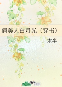 欧美军人boy love