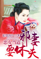 贾清茹个人资料
