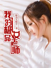 扑克电影
