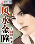 悲伤的拳头