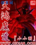 无眠在线观看完整版