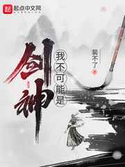 三姐妹韩剧电视剧免费观看