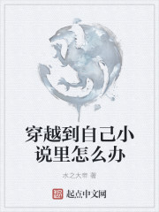 二见钟情电影在线观看免费
