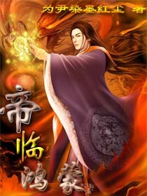玩加