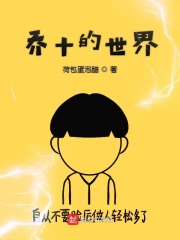 岛国爱情片