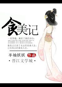 少年派演员表