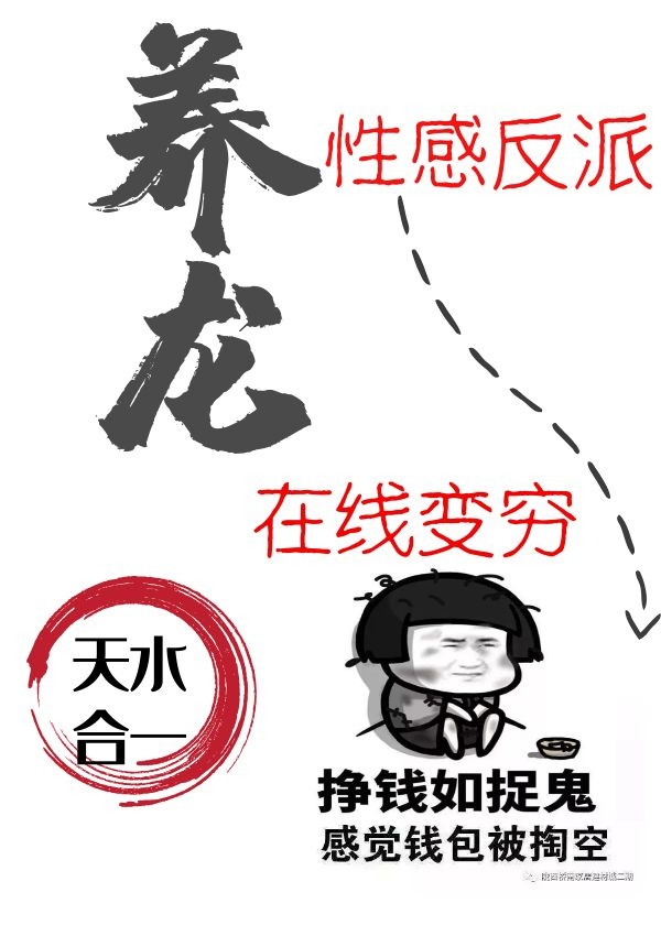韩国演艺圈卖悲惨全集