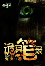 亚洲qingse