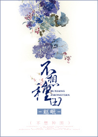 马德里
