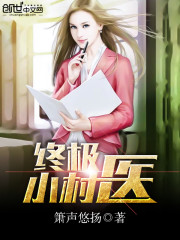 今有纪湘战四郎