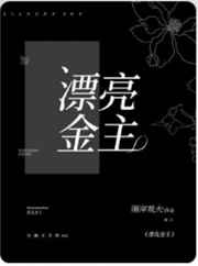 我的书粉遍布全球