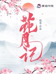 禁漫韩漫免费漫画