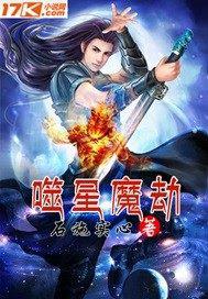 午夜久草