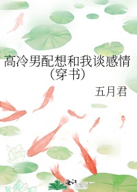 无图亚洲欧美偷拍