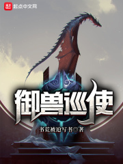 改造系统无聊抖抖腿