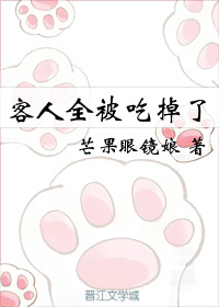 勿忘我视频108tv酱x5d6