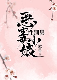 丢了猫千万别找为什么