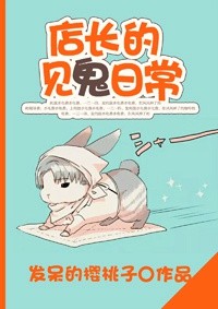 18进禁日本游戏下载