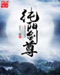 silklabo在线观看