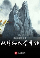 上下消化道的分界线
