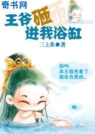 结衣波多野 种子