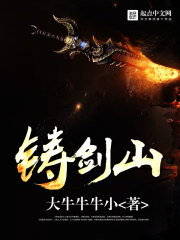 幽灵之子