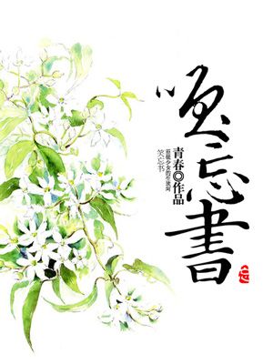 我的第一次真实4p经历