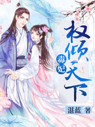 色哟哟导航